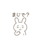 うさぎのつぶやきースタンプ（個別スタンプ：12）