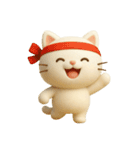 [アレンジ用]白猫 夏休み（個別スタンプ：16）