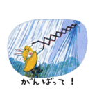 うさぎのさとうくん つきよ（個別スタンプ：4）