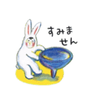 うさぎのさとうくん つきよ（個別スタンプ：7）