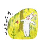 うさぎのさとうくん つきよ（個別スタンプ：9）