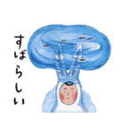 うさぎのさとうくん つきよ（個別スタンプ：10）