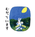 うさぎのさとうくん つきよ（個別スタンプ：11）