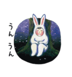 うさぎのさとうくん つきよ（個別スタンプ：13）