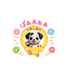 子犬:アニメーション①（個別スタンプ：6）