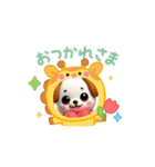 子犬:アニメーション①（個別スタンプ：11）