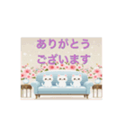 #Book flying in the air*move（個別スタンプ：2）
