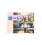 #Book flying in the air*move（個別スタンプ：4）
