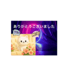 #Book flying in the air*move（個別スタンプ：7）