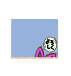 シロウサ2025（個別スタンプ：7）
