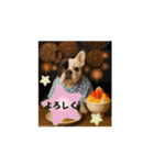 動くブヒブヒなかま 3（個別スタンプ：5）