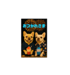 動くブヒブヒなかま 3（個別スタンプ：15）
