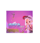 樹莉愛.*♡ຼじゅりあん（個別スタンプ：4）