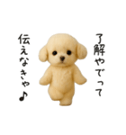 関西弁♡エッホエッホほんわかトイプー（個別スタンプ：8）