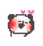 パンダセットB（個別スタンプ：7）