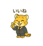 チーター会社員 日本語（個別スタンプ：3）