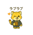 チーター会社員 日本語（個別スタンプ：6）