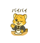 チーター会社員 日本語（個別スタンプ：15）