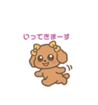 可愛いトイプードルのなかよし会話（個別スタンプ：4）
