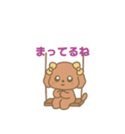 可愛いトイプードルのなかよし会話（個別スタンプ：12）