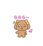 可愛いトイプードルのなかよし会話（個別スタンプ：15）