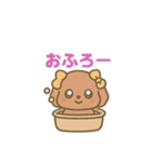 可愛いトイプードルのなかよし会話（個別スタンプ：16）