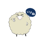 ちびたと森のなかまひつじくん（個別スタンプ：3）