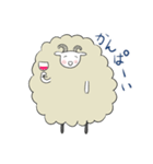 ちびたと森のなかまひつじくん（個別スタンプ：5）
