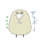 ちびたと森のなかまひつじくん（個別スタンプ：6）
