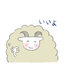 ちびたと森のなかまひつじくん（個別スタンプ：7）