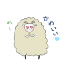ちびたと森のなかまひつじくん（個別スタンプ：8）