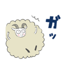ちびたと森のなかまひつじくん（個別スタンプ：10）