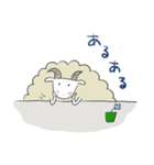 ちびたと森のなかまひつじくん（個別スタンプ：11）