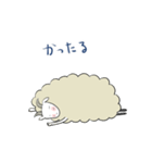 ちびたと森のなかまひつじくん（個別スタンプ：12）