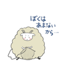 ちびたと森のなかまひつじくん（個別スタンプ：14）