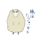 ちびたと森のなかまひつじくん（個別スタンプ：16）