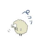 ちびたと森のなかまひつじくん（個別スタンプ：23）