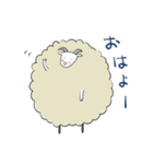 ちびたと森のなかまひつじくん（個別スタンプ：25）