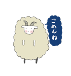 ちびたと森のなかまひつじくん（個別スタンプ：27）