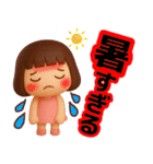 【敬語】使える3Dかわいい夏スタンプ（個別スタンプ：4）