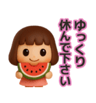 【敬語】使える3Dかわいい夏スタンプ（個別スタンプ：6）