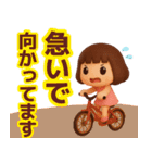 【敬語】使える3Dかわいい夏スタンプ（個別スタンプ：21）