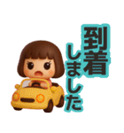 【敬語】使える3Dかわいい夏スタンプ（個別スタンプ：23）