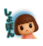 【敬語】使える3Dかわいい夏スタンプ（個別スタンプ：27）