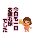 【敬語】使える3Dかわいい夏スタンプ（個別スタンプ：30）