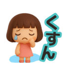 【敬語】使える3Dかわいい夏スタンプ（個別スタンプ：37）