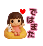 【敬語】使える3Dかわいい夏スタンプ（個別スタンプ：40）