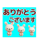 【敬語】デカ文字で見やすい夏スタンプ（個別スタンプ：1）
