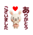 【敬語】デカ文字で見やすい夏スタンプ（個別スタンプ：2）