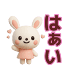 【敬語】デカ文字で見やすい夏スタンプ（個別スタンプ：4）